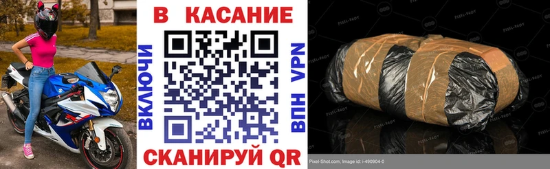 Виды наркотиков купить Астрахань ГАШ АМФ Меф мяу мяу А ПВП