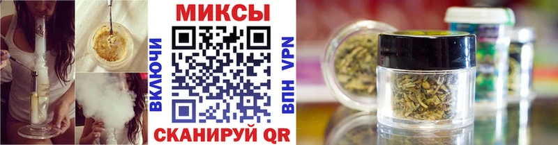 Бутират GHB  купить наркоту  blacksprut ссылки  Астрахань 