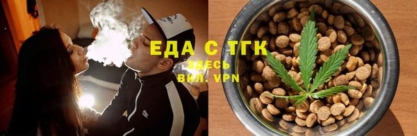 mdma Верхнеуральск