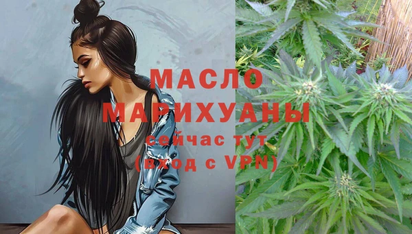 кокаин VHQ Верея