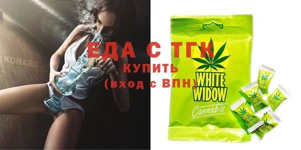 mdma Верхнеуральск
