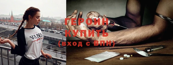 кокаин VHQ Верея