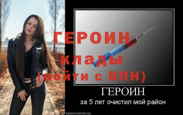 кокаин VHQ Верея