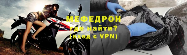 mdma Верхнеуральск