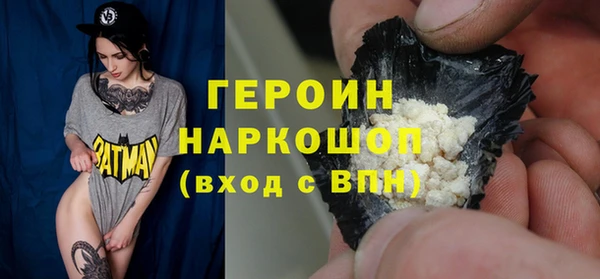 кокаин VHQ Верея