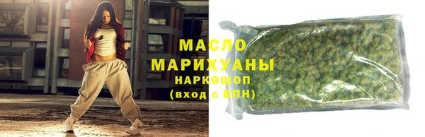 mdma Верхнеуральск