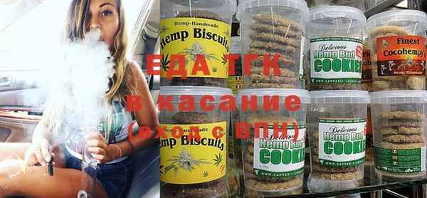 mdma Верхнеуральск