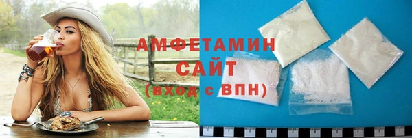 кокаин VHQ Верея