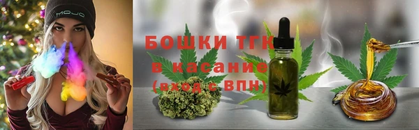 кокаин VHQ Верея