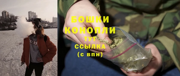 mdma Верхнеуральск