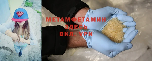 кокаин VHQ Верея