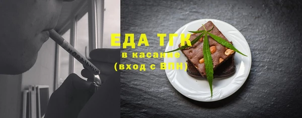 кокаин VHQ Верея