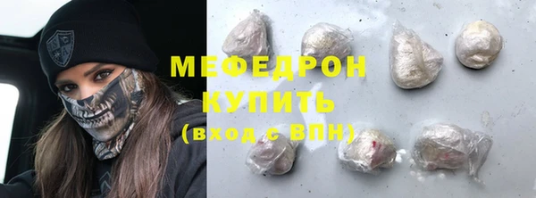 кокаин VHQ Верея