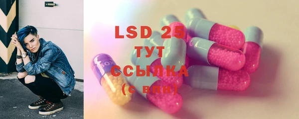mdma Верхнеуральск
