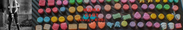 кокаин VHQ Верея