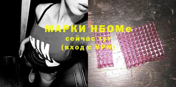 mdma Верхнеуральск