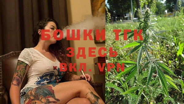 кокаин VHQ Верея