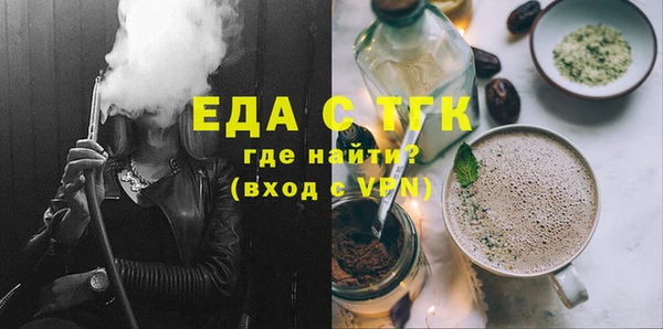 mdma Верхнеуральск