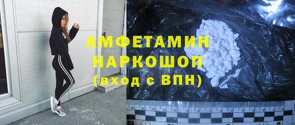 mdma Верхнеуральск
