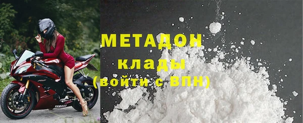 mdma Верхнеуральск