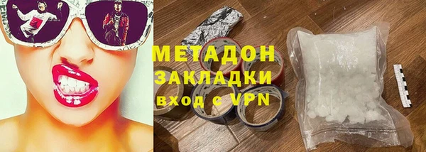 амф Верхний Тагил