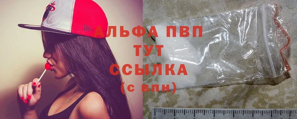mdma Верхнеуральск