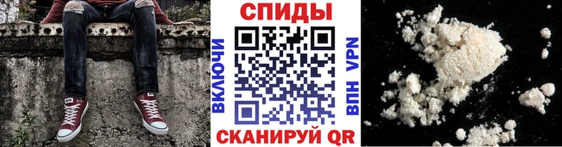 сайты даркнета как зайти  наркошоп  Астрахань  Первитин Декстрометамфетамин 99.9% 