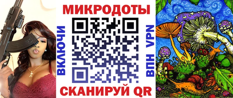 mega онион  Астрахань  Псилоцибиновые грибы GOLDEN TEACHER 